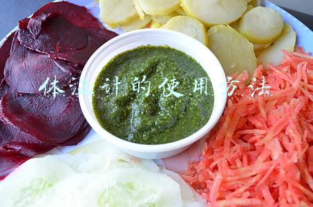体温计的使用方法