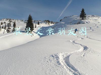 服装文案朋友圈