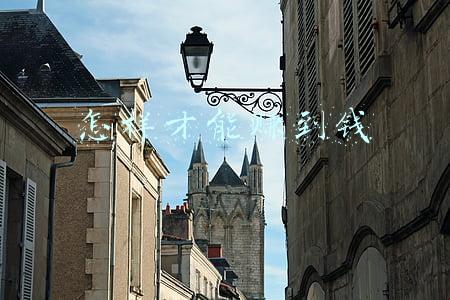 如何挣大钱(教你如何挣大钱？)