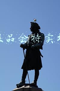 唯品会特卖场