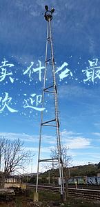 春天摆地摊卖什么最赚钱而且很受欢迎(10个春季最火的创业赚钱好项目推荐)