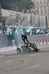 有什么兼职可以在家做