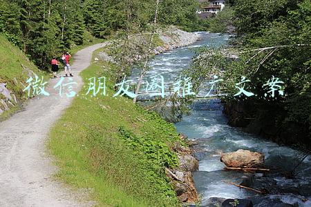 微信朋友圈推广文案模板(王牌部队朋友圈宣传文案)