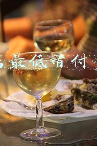4s店0首付，我也想买车，有的4S店说零利率，零首付是啥意思，有人知道没。