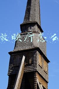 快手放映厅怎么开通