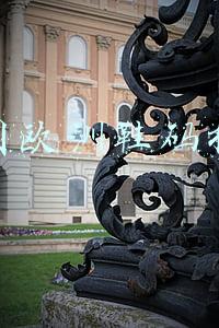 中国欧洲鞋码换算