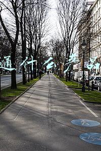 速卖通什么产品好卖,什么类别比较好做(跨境电商平台速卖通十大热销类目分析（上）)