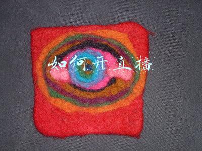 如何开直播