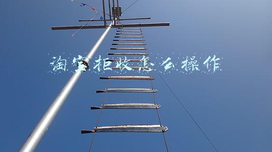 淘宝拒收怎么操作