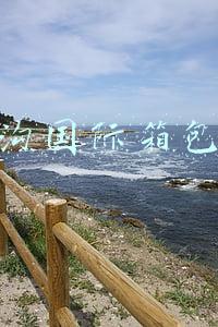 白沟国际箱包城零售吗(“箱包之都”白沟：老外2天买走10车货，一场直播卖货近10万)