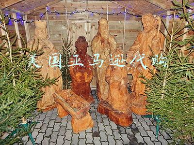 美国亚马逊代购