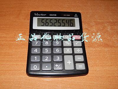 正品化妆品货源
