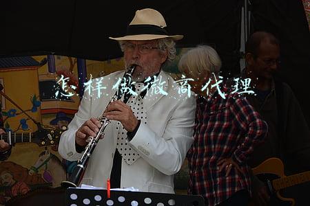 怎样做微商代理(几个步骤教你轻轻松松学会做微商代理)