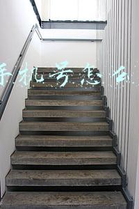 不用手机号怎么注册QQ