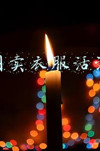 朋友圈卖衣服活泼句子女装搞活动(童装文案怎么写才能吸引人？童装店发朋友圈走心宣传文案)