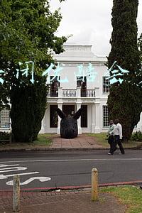 怎么关闭优酷会员自动续费