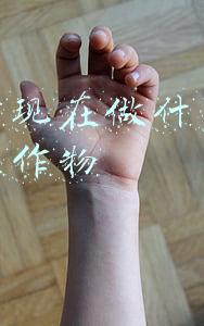 农村做什么生意好(春节即将来临，不想打工的不如在农村做这五个小生意，比打工强)