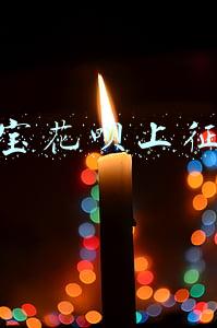 支付宝花呗上征信吗