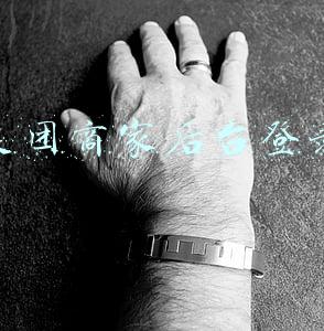 美团商家后台登录