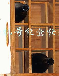 用手机号能查快递吗