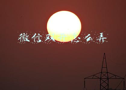 微信双开怎么弄