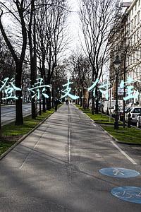 登录支付宝