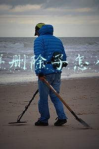微信群删除了怎么找回聊天记录(微信聊天语音误删除怎么恢复)