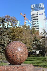 怎么把拉黑的微信好友恢复把钱退给他(微信转完账被拉黑只能认倒霉吗 不一定！这个方法可能帮你追回被骗的钱)