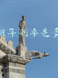 借呗年利率是多少