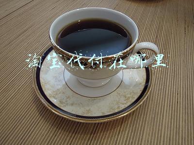 淘宝代付在哪里设置(为爱开通“亲密付”)