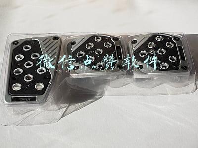 微信点赞软件