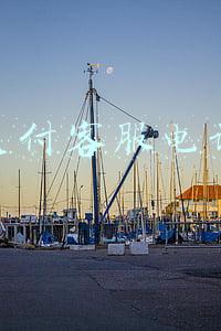 微信支付客服电话人工接听(60岁以上将有专属客服，微信支付推出“长辈无忧专线”)