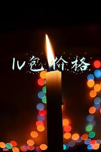 lv包价格