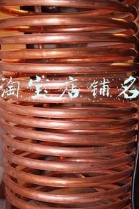 淘宝店铺名