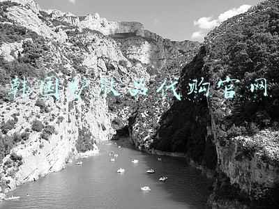 韩国护肤品代购官网