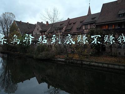 菜鸟驿站到底赚不赚钱
