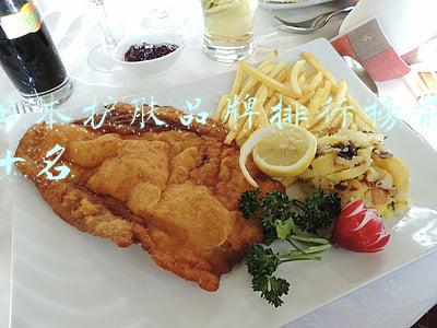 日本护肤品牌排行榜前十名
