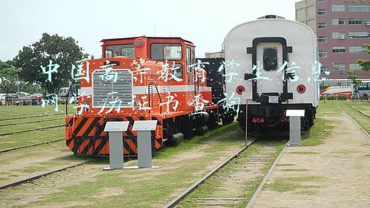 中国高等教育学生信息网学历证书查询