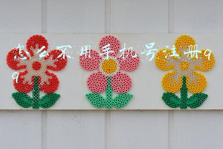 怎么不用手机号注册微信(大家有听说过分享通信吗？)