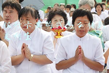 银行卡里的钱怎么转到支付宝