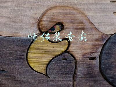 情侣装专卖