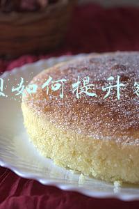 花呗如何提升额度