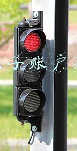银行电子账户是什么