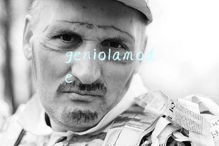 geniolamode的衣服多少钱(服装主业增长见顶 森马扶持森滋新品牌)