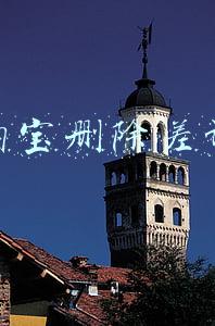 淘宝删除差评