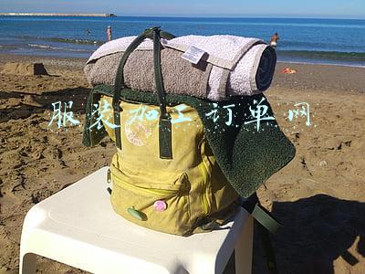服装加工订单网