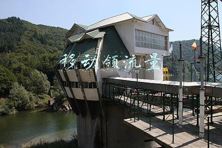 移动领流量