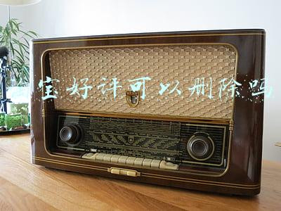淘宝上好评能删除吗(《淘宝》好评删除方法)