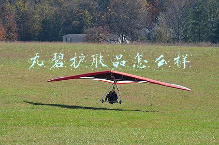 丸碧护肤品怎么样贴吧(“3·15名企‘安心’行动2022”举行 专家：消费者放心购关乎企业良知)