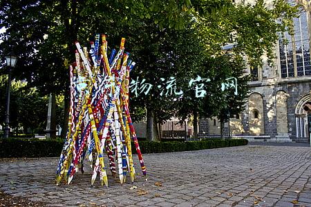 京东物流官网